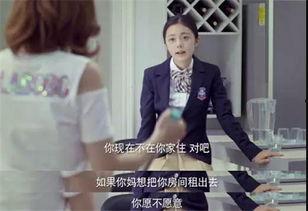 娱乐新吃瓜郭老师小说