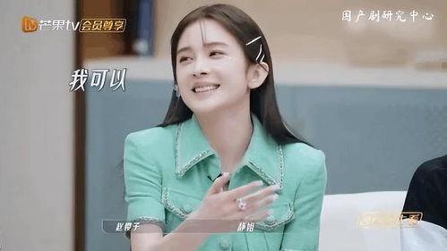 赵樱子吃瓜爆料,娱乐圈幕后真相大揭秘